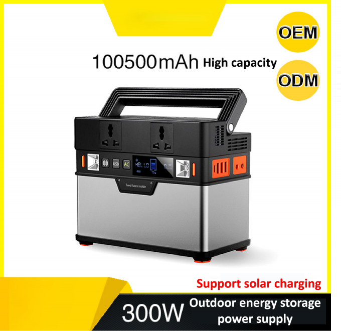 185200mAh batterij Draagbare Krachtcentrale 4